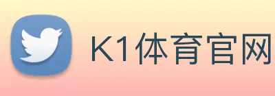 K1体育官网 Logo